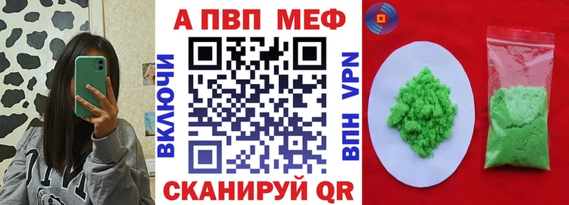 Купить закладку Бошки Шишки Меф Кокаин Гашиш Нерчинск