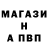 МЕТАДОН кристалл Mild Misanthrope