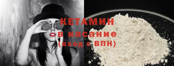 марихуана Богданович