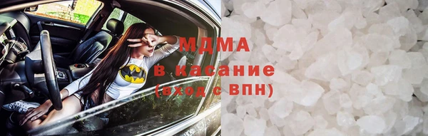 мет Богородицк