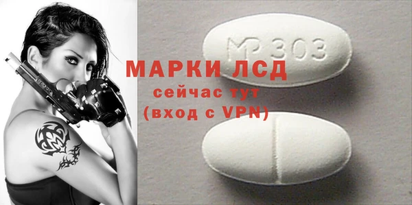 мет Богородицк