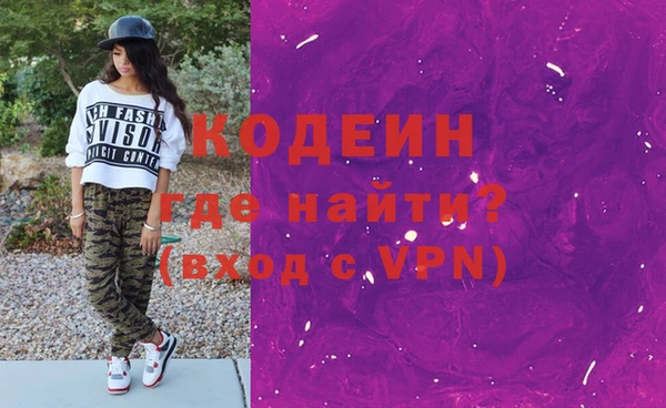 марихуана Богданович