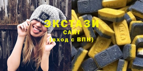 винт Бугульма