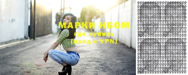 мет Богородицк