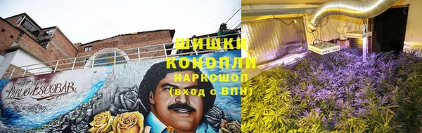 марихуана Богданович