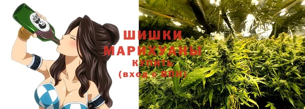 COCAINE Бронницы