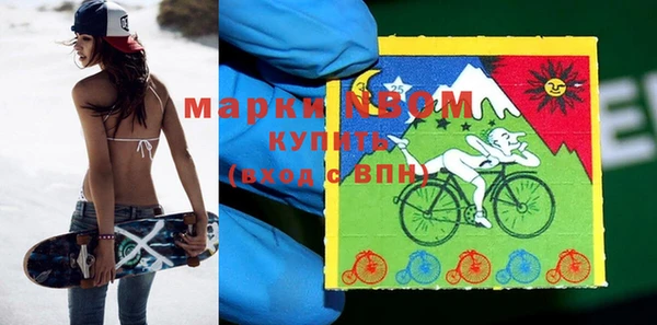мет Богородицк