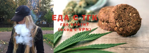 марихуана Богданович