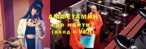 марихуана Богданович
