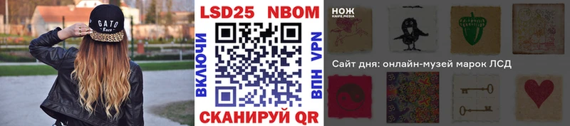 Купить закладки  Нерчинск  Марки NBOMe 1500мкг 