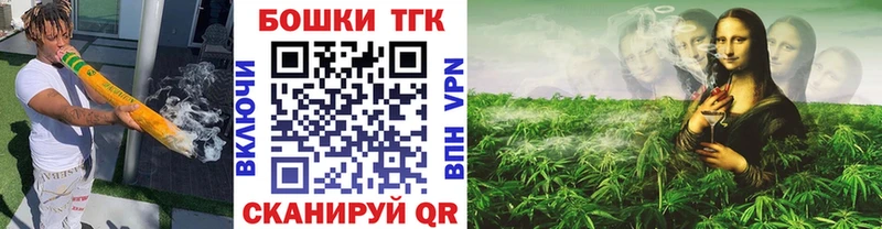Конопля марихуана  Купить  Нерчинск 